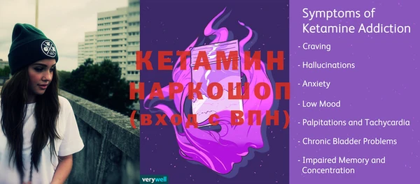 амф Михайлов