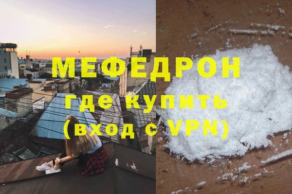 круглые Михайловск