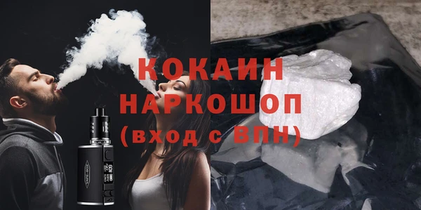 круглые Михайловск