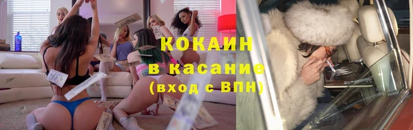 не бодяженный Мегион