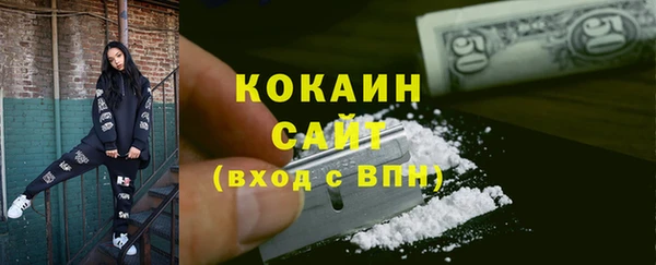 гашиш Медвежьегорск
