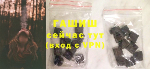 круглые Михайловск