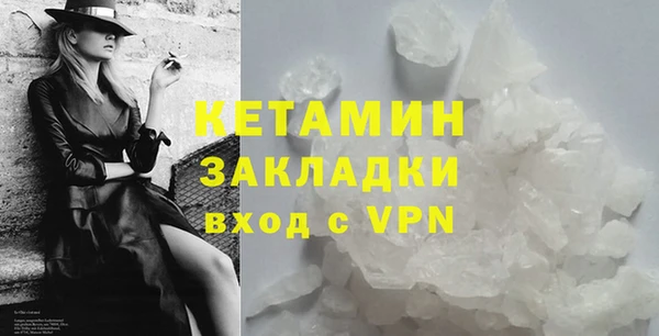 гашиш Медвежьегорск