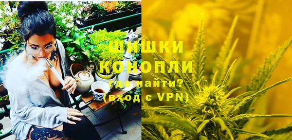 МДМА Магас