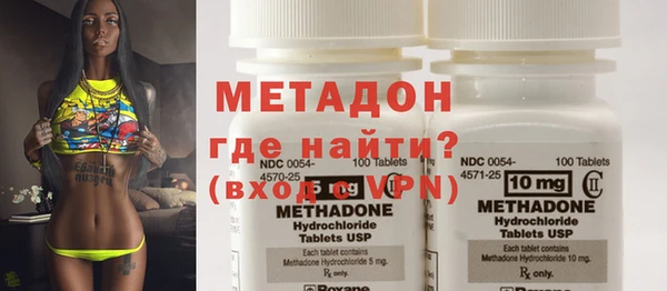 амф Михайлов