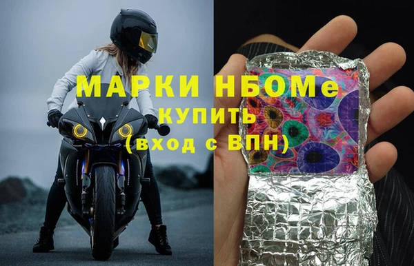 амф Михайлов