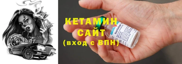круглые Михайловск