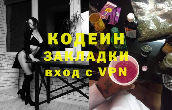 гашиш Медвежьегорск