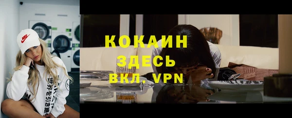 не бодяженный Мегион