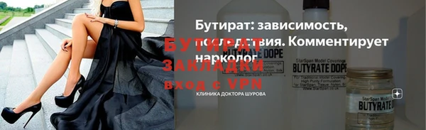 гашиш Медвежьегорск