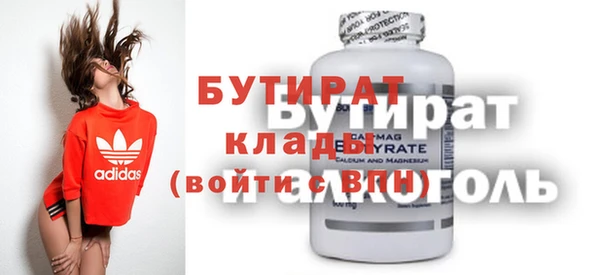 гашиш Медвежьегорск
