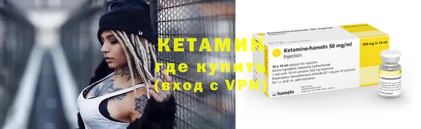 круглые Михайловск