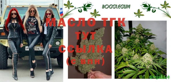 MDMA Premium VHQ Майский