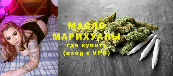 не бодяженный Мегион