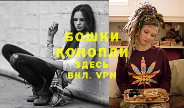 гашиш Медвежьегорск