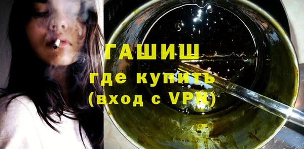 круглые Михайловск