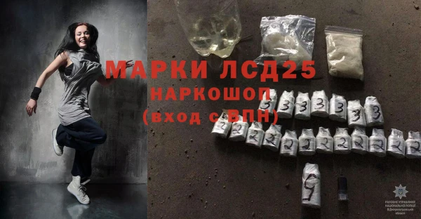 амф Михайлов