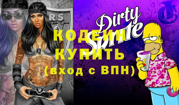 круглые Михайловск