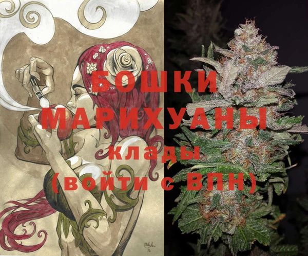не бодяженный Мегион