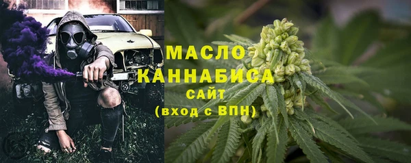 не бодяженный Мегион