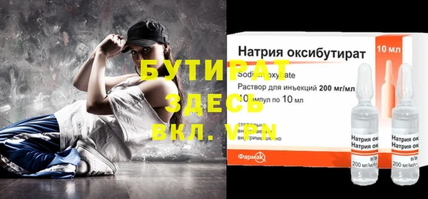 круглые Михайловск