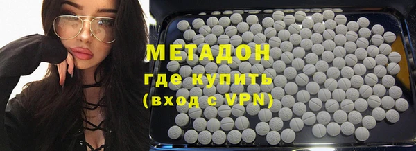 круглые Михайловск
