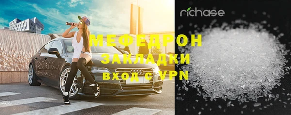 круглые Михайловск