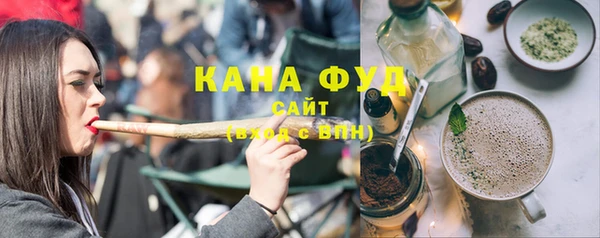 ALPHA PVP Михайловка