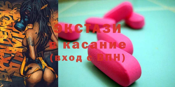 гашиш Медвежьегорск