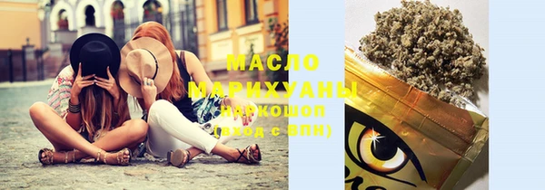 амф Михайлов