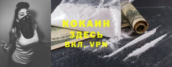 амф Михайлов