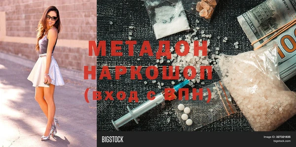 амф Михайлов